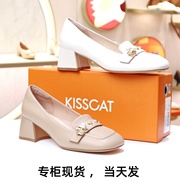 KISSCAT接吻猫2024乐福鞋舒适铆钉方头粗跟单鞋女KA43126-10