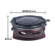 韩式碳烤烤肉炉烤肉锅户外铸铁碳烤炉自助烧烤炉商用木炭便携炉