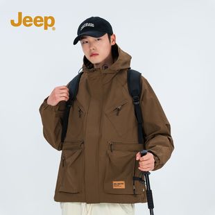 Jeep吉普男士外套春秋季2024男生上衣美式休闲工装冲锋夹克男