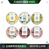 韩国直邮thebodyshop通用乳液身体黄油