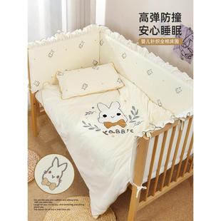 婴儿床床围栏软包防撞宝宝儿童拼接床围挡布a类纯棉透气 加高定制