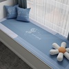 现代简约飘窗垫窗台垫阳台垫可可，裁剪卧室地毯四季款防滑垫子