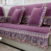 沙发垫四季通用防滑坐垫子，加厚冬款毛绒，冬季紫色全包沙发套罩盖布