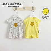 新生儿卡通连体衣短袖爬服韩国ins风宝宝0-6个月婴儿夏季薄款哈衣