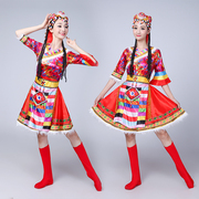 少数民族服装蒙古服饰女成人西藏广场舞水袖藏族舞蹈演出服装