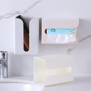 品质优选多功能厕所纸巾盒无痕，贴抽纸盒墙上壁挂式纸巾架创意简约