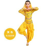 高档印度舞蹈服装女 儿童印度舞演出服新疆民族舞表演服少儿肚皮
