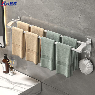 毛巾架浴巾架浴室毛巾杆，挂架免打孔双杆单杆加长卫生间置物架挂件