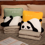 抱枕被子两用毯子车载二合一，车用抱枕被汽车办公室2022熊猫