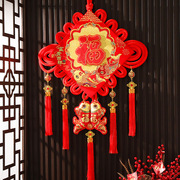 中国结福字挂件客厅大号对联平安结玄关新房家居壁挂春节过年装饰