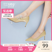 toomanyshoes女鞋春夏季浮生若梦尖头高跟鞋女单鞋，一脚蹬女鞋