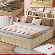 实木床1米5儿童床，单人床箱体床12米多功能，收纳床气压高箱储物