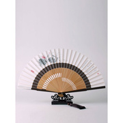杭州王星记扇子中国风古典水墨，漆边二节棉布，扇女式折扇工艺扇
