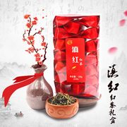 育贻六六顺茶叶，--120g滇红红茶礼盒20包盒中国红色