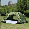 公园户外便携式旅游帐篷充气垫可折叠露营小帐篷单人儿童垫子带灯