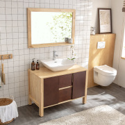 现代简约原木色实木浴室柜组合落地北欧卫浴柜整体洗脸盆柜定制