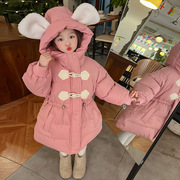 女童粉色羽绒服2023冬季韩版儿童，中长款珍珠扣时尚保暖棉袄