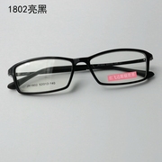 小边黑框塑钢镜架配老花镜远视眼镜，75100225325375450度男女