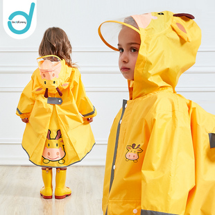 儿童雨衣男童女童雨衣幼儿园小孩宝宝雨衣学生带书包位恐龙雨披