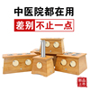 竹艾灸盒木制通用全身单孔，双孔三孔六孔家用加厚温灸器随身灸宫寒