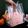 土司面包甜品包装袋蛋糕，烘焙西点塑料，透明手提袋食品外卖打包袋子