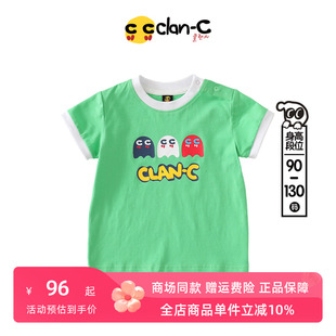 clan-c韩版潮牌春夏男女儿童小清新绿色卡通圆领短袖T恤