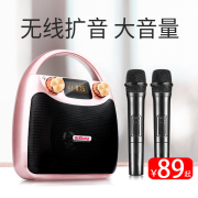 奇声蓝牙小蜜蜂扩音器教师专用上课麦克风摆地摊录音叫卖喇叭耳麦