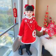 女童中国风新年年服秋冬装儿童加厚民族风旗袍裙宝宝汉服过年衣服