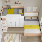 枇金杷儿童床上下床书桌衣柜一体，床多功能双层小户型，两层交错式a