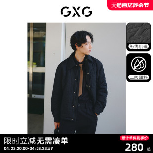 三防GXG男装 满身绗线格保暖衬衫式夹棉夹克外套 23冬季