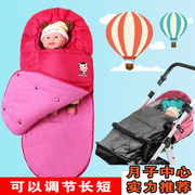 加厚婴儿睡袋儿童防踢被秋冬春季新生儿抱被宝宝推车保暖袋防风袋