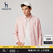 Hazzys哈吉斯春季男士长袖衬衫时尚修身工装风衬衣男潮流男装上衣