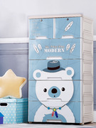 塑料抽屉式收纳柜子婴儿衣物整理箱儿童衣柜储物柜玩具五斗柜
