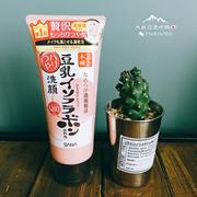 国内日本sana豆乳q10洗面奶150g洁面乳，可卸妆高保湿(高保湿)紧致嫩肤
