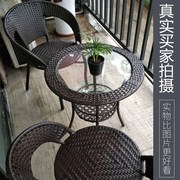 时尚小茶桌椅组合阳台简约卧室圆形酒吧装饰小户型花园茶艺桌创意