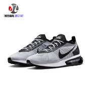 耐克Nike AIR MAX男子气垫轻便运动休闲跑步鞋DJ6106-002 001 300