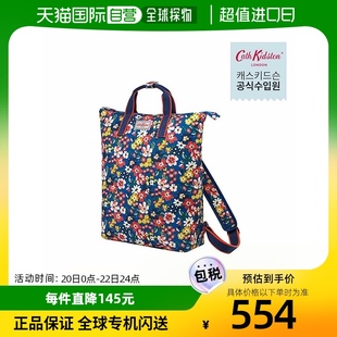 韩国直邮Cath Kidston双肩背包男女款蓝色手提印花拉链大容量休闲