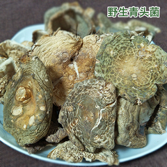 幽门螺干菌阳性应吃什么药(胃无任何,幽门螺干