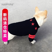 hps宠物潮牌春装狗狗衣服刺绣，五角星卫衣法斗雪纳瑞中小型犬衣服