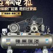 空压机工业级380V大型高压气泵小型220V喷漆打气泵空气压缩机