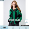 Basic House/百家好绿色针织衫春季抽象连帽针织衫开衫女