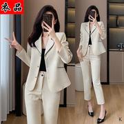 米白色西装外套，女2023春秋高级感小个子气质，职业休闲西服套装