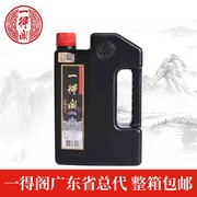 北京一得阁高级精制墨汁1000g 文房四宝之墨毛笔墨汁学生用