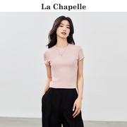 拉夏贝尔/La Chapelle粉色短袖T恤女夏季修身显瘦短款上衣