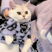 宠物猫衣服冬季防掉毛布偶，橘猫英短德文，银渐层蓝猫加厚秋冬装潮牌