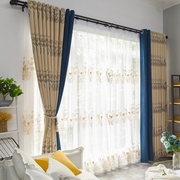 现代新中式家装高档窗帘定制成品，客厅卧室加厚遮光接拼提花窗帘布