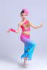 儿童傣族舞蹈服装孔雀舞演出服女童鱼尾裙少儿民族表演古典舞长裙