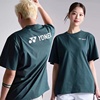 2024yy韩国羽毛球个性墨绿色，速干透气圆领，上衣定制套装