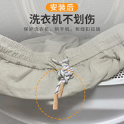 烘乾机衣服拉链保护q套衣套贴纸扣子衣物专用防尘罩包扣