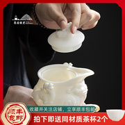 白瓷手抓壶盖碗德化陶瓷羊脂玉茶壶带过滤单壶貔貅泡茶壶家用中式